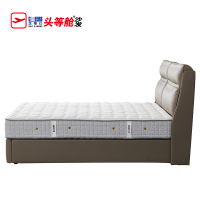 芝华仕:10336皮质手动床架