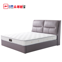 [取消][沙发店]芝华仕:慕光之城皮质悬浮床架(2色)