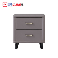芝华仕:10601仿皮床头柜、时光漫语