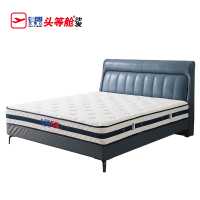 [取消]芝华仕:梦幻海洋皮质床架