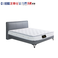 [取消]芝华仕:蔚蓝海岸布艺床架