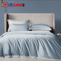 芝华仕饰品:床上用品四件套