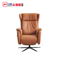 芝华仕:N-UK1133M皮质单椅沙发(2色可选)