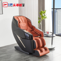 [芝华仕:进入链接选择型号]:按摩椅SN88/66