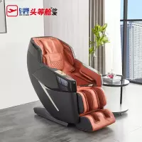 [芝华仕:进入链接选择型号]:按摩椅SN88/66