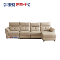 芝华仕315活动:N-TPU11216M皮质曲尺沙发,鼎耳-浅咖色