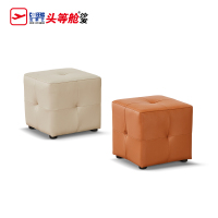 [取消]芝华仕推广礼品:N-309-方形沙发脚踏(多色随机发)