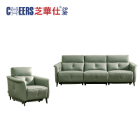 [取消]芝华仕:N-TFU11076HM皮质组合沙发,梦中山峦-竹山绿