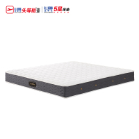 芝华仕:舒宁之星床垫,厚22cm。5张起步