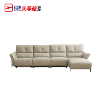 芝华仕:N-TPU11086M皮质曲尺沙发,杏色