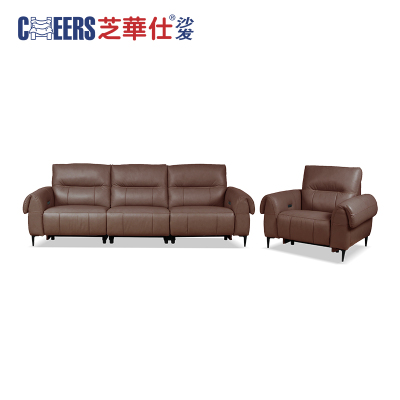 芝华仕:SN-11828M皮质3+1组合沙发“0”靠墙,舒卷-坚果壳棕