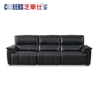 芝华仕315活动:SN-11858M皮质直排沙发,0靠墙,多电机, 听风呤-午夜蓝