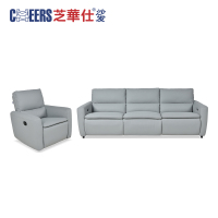 芝华仕315活动:SN-11850M科技布直排沙发,0靠墙,望川-冰川灰
