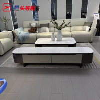 芝华仕:11858尔雅风清餐桌椅配套系列