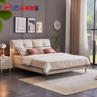 芝华仕:小飞象高脚皮质床架(2色)