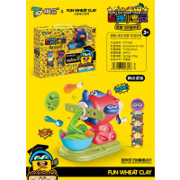 飞机面条机玩具TTF-669