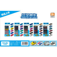 1:64滑行合金车玩具六只装-935