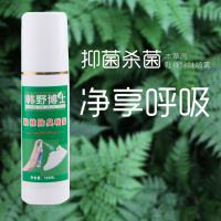 韩野博士本草芮鞋袜除臭喷雾