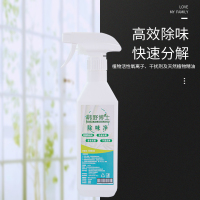 韩野博士除味净500ml