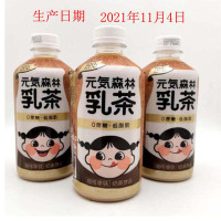 元气森林乳茶 咖啡拿铁450ml*12瓶