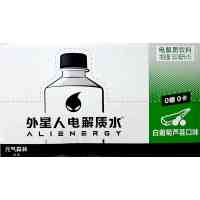 外星人电解质水电解质饮料白葡萄芦荟口味500ml