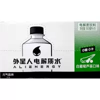 外星人电解质水电解质饮料白葡萄芦荟口味500ml