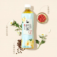 元气森林杭白菊纤茶500ml*15
