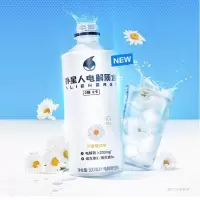 元气森林外星人电解质水小雏菊口味500ml*15瓶