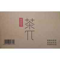 农夫山泉茶派茶π青提乌龙茶500ml