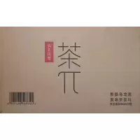农夫山泉茶派茶π青提乌龙茶500ml