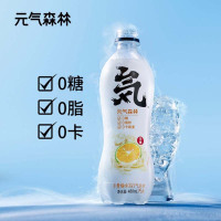 元気森林卡曼橘气泡水500*15瓶