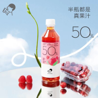 喜茶双莓嫣红果汁茶450ml*15瓶