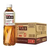 三得利低糖乌龙茶500ML*15瓶