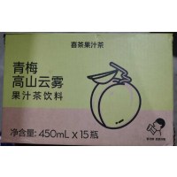 喜茶青梅高山云雾果汁茶饮料450ML*15瓶