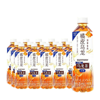 三得利 橘皮乌龙茶 无糖 500ML×15瓶