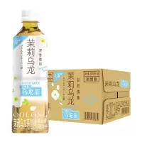 三得利茉莉乌龙茶低糖500ML×15瓶