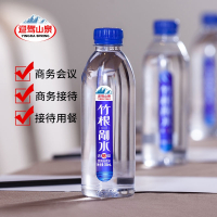 剐水含锶型饮用水矿泉水520ML*24瓶