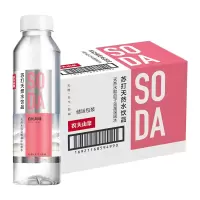 农夫山泉白桃味苏打天然水