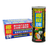椰树牌听装椰子汁245ML*15听