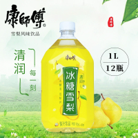 康师傅 冰糖雪梨1L*12瓶