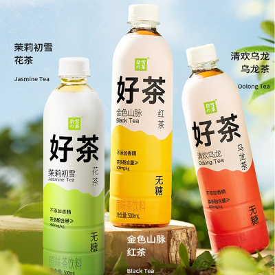 奈雪的茶好茶清欢乌龙茶500ml*15瓶