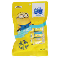 奥赛维C山楂饼138克*1袋