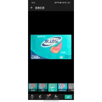 水动乐桃味营养素饮料 600ml 15