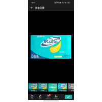 水动乐蜂蜜柠檬味营养素饮料 600ml 15