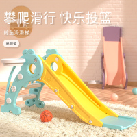 鲸鱼小滑梯/火箭滑梯 多色可选