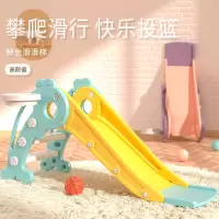 鲸鱼小滑梯/火箭滑梯 多色可选