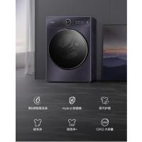 惠而浦W7·大师系列滚筒洗衣机 WFD12W744SAOP 暮山紫