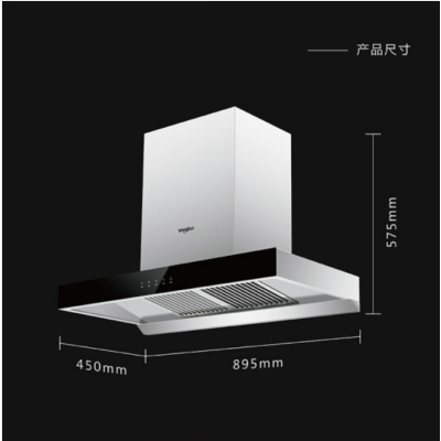 惠而浦(Whirlpool)21m³大吸力抽油烟机家用爆炒 欧式顶吸式吸油烟机防溢油防碰头美国百年品牌WVA3500BP