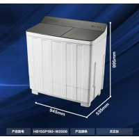 山水HB150-S2006 15公斤(天云灰)