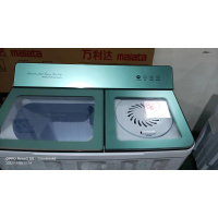 万利达HB150P180-W2006(透明晶绿)